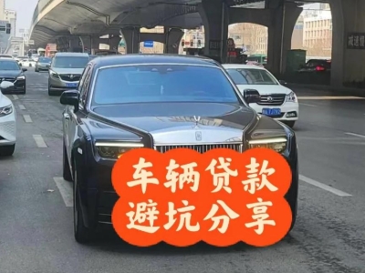 新余汽车抵押贷款中押本不押车贷款需要什么材料?