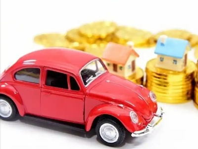 新余车辆抵押贷款全攻略:不押车、无征信要求的申请流程