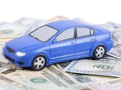 新余车抵贷不押车贷款行情