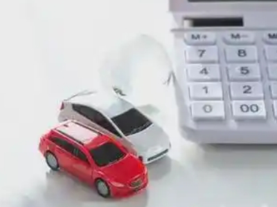 新余汽车抵押贷款应该考虑的因素有哪些?